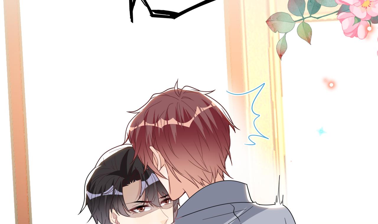 影帝他要闹离婚广播剧漫画,第95话 公开关系1图