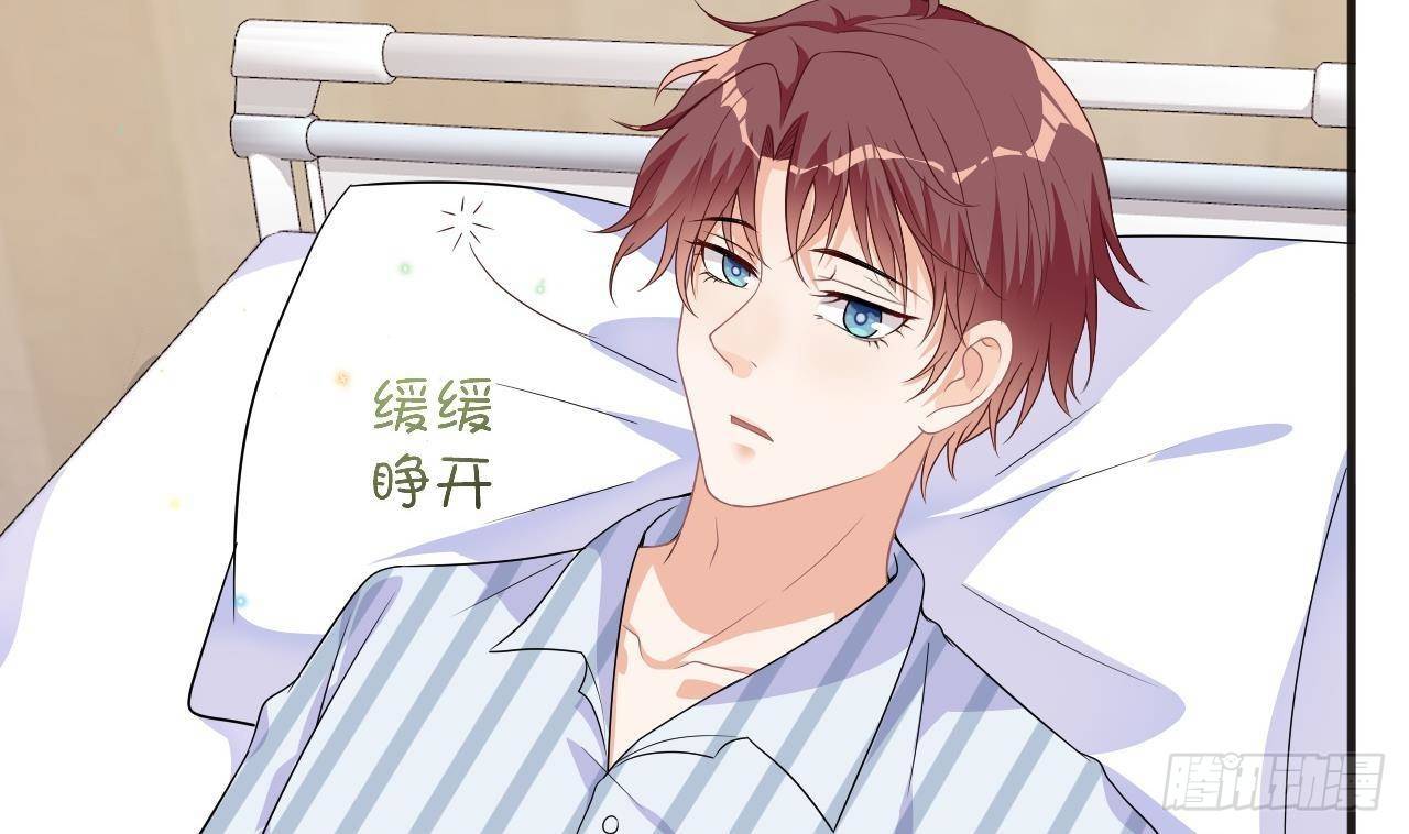 影帝他要闹离婚广播剧漫画,第10话 离婚成了！1图
