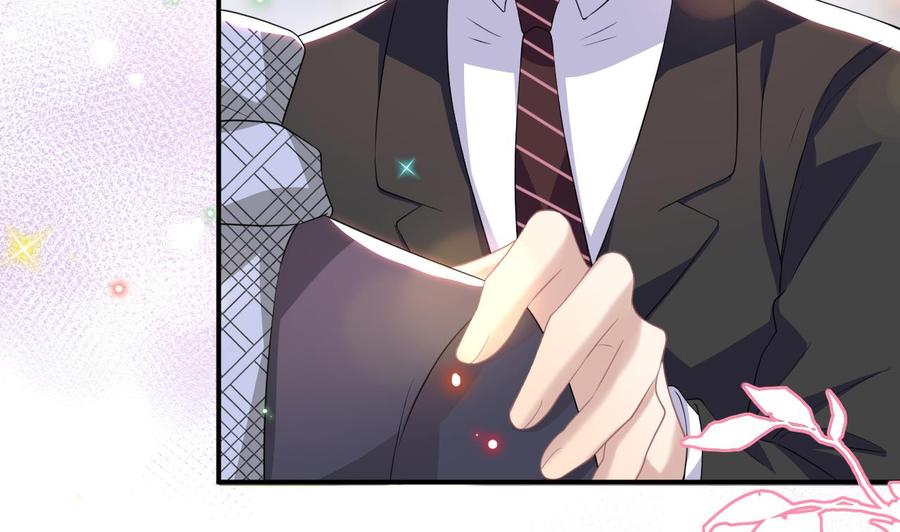 影帝他要闹离婚广播剧漫画,第46话 一醉泯恩仇1图