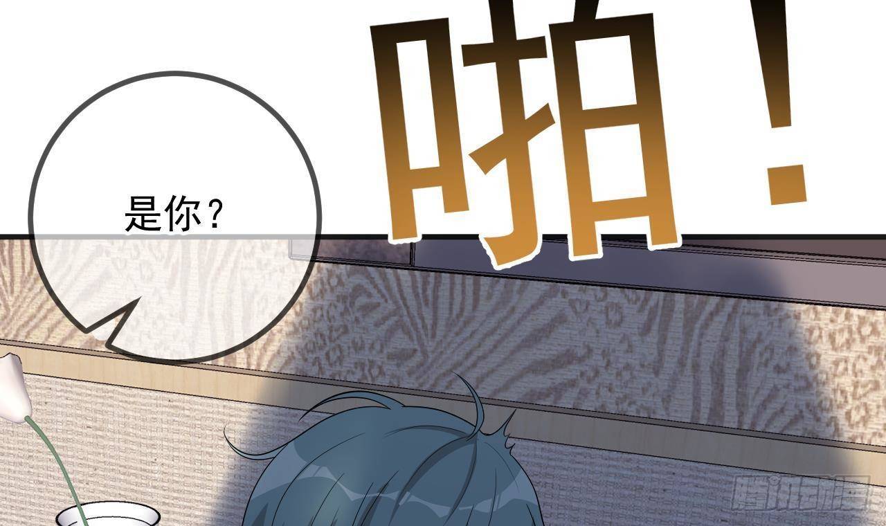 影帝他要闹离婚广播剧漫画,第13话 他受伤了2图