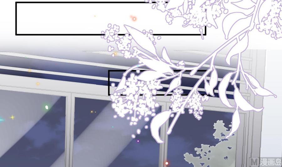 影帝他要闹离婚广播剧漫画,第49话 影帝复出！？1图