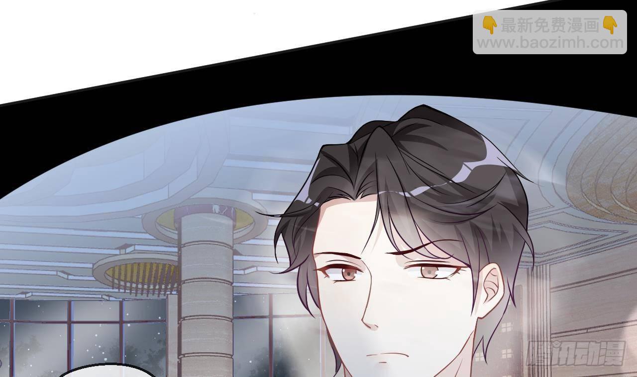 影帝他要闹离婚广播剧漫画,第4话 江一辰就是废的！1图