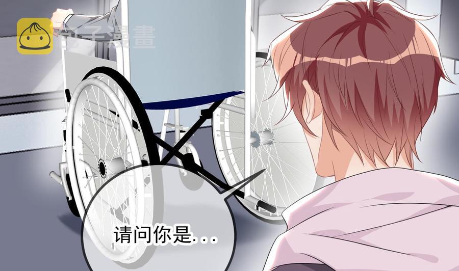 影帝他要闹离婚广播剧漫画,第49话 影帝复出！？1图
