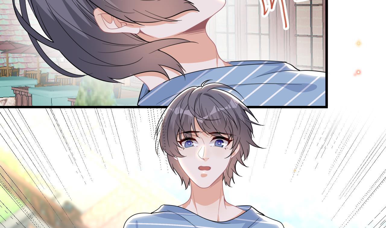 影帝他要闹离婚广播剧漫画,第84话 恢复记忆1图