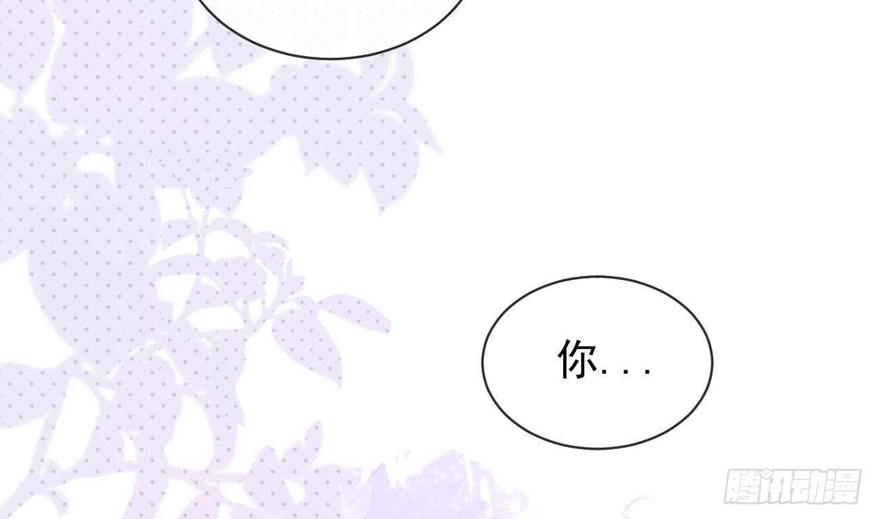 影帝他要闹离婚漫画下拉式阅读漫画,第3话 不许喝！1图