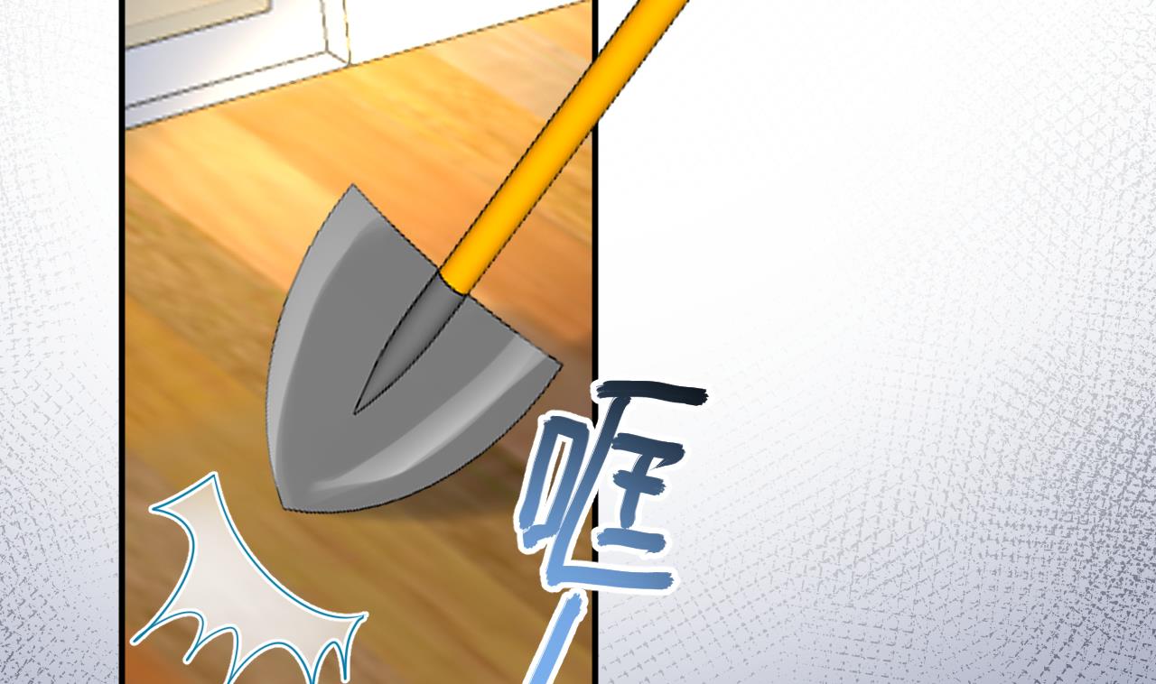 影帝他要闹离婚广播剧漫画,第77话 江总耍无赖2图