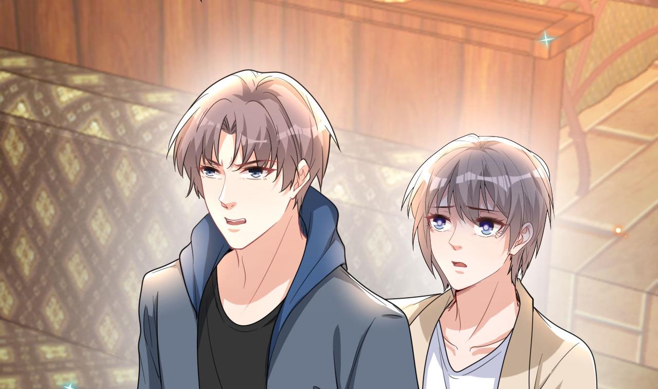 影帝他要闹离婚广播剧漫画,第80话 今晚留下1图