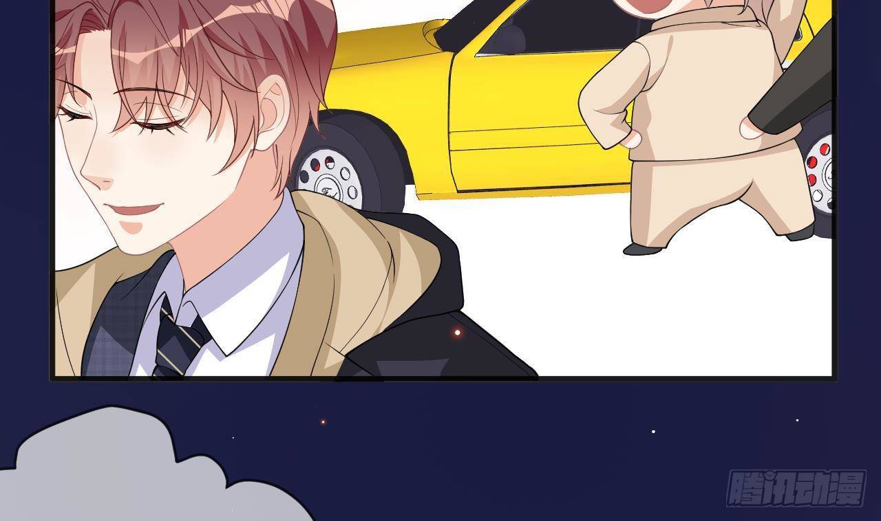 影帝他要闹离婚广播剧漫画,第24话 顾请让遇袭2图