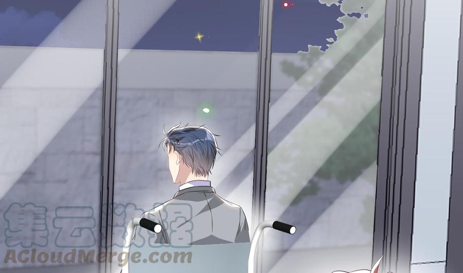影帝他要闹离婚广播剧漫画,第49话 影帝复出！？2图