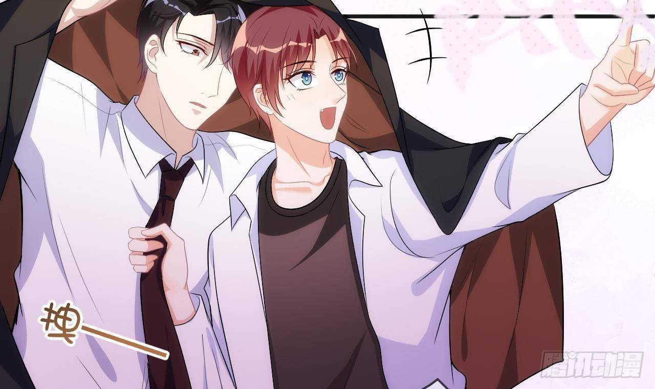 影帝他要闹离婚广播剧漫画,第16话 山洞一夜1图
