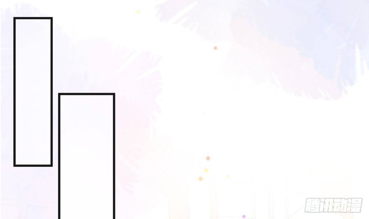 影帝他要闹离婚广播剧漫画,第11话 放不下1图