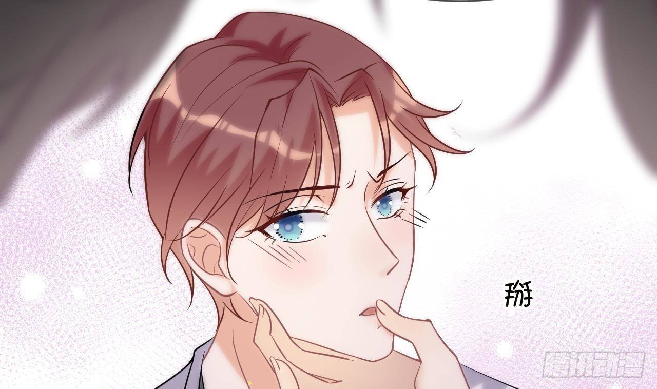 影帝他要闹离婚广播剧漫画,第5话 我赔你？2图