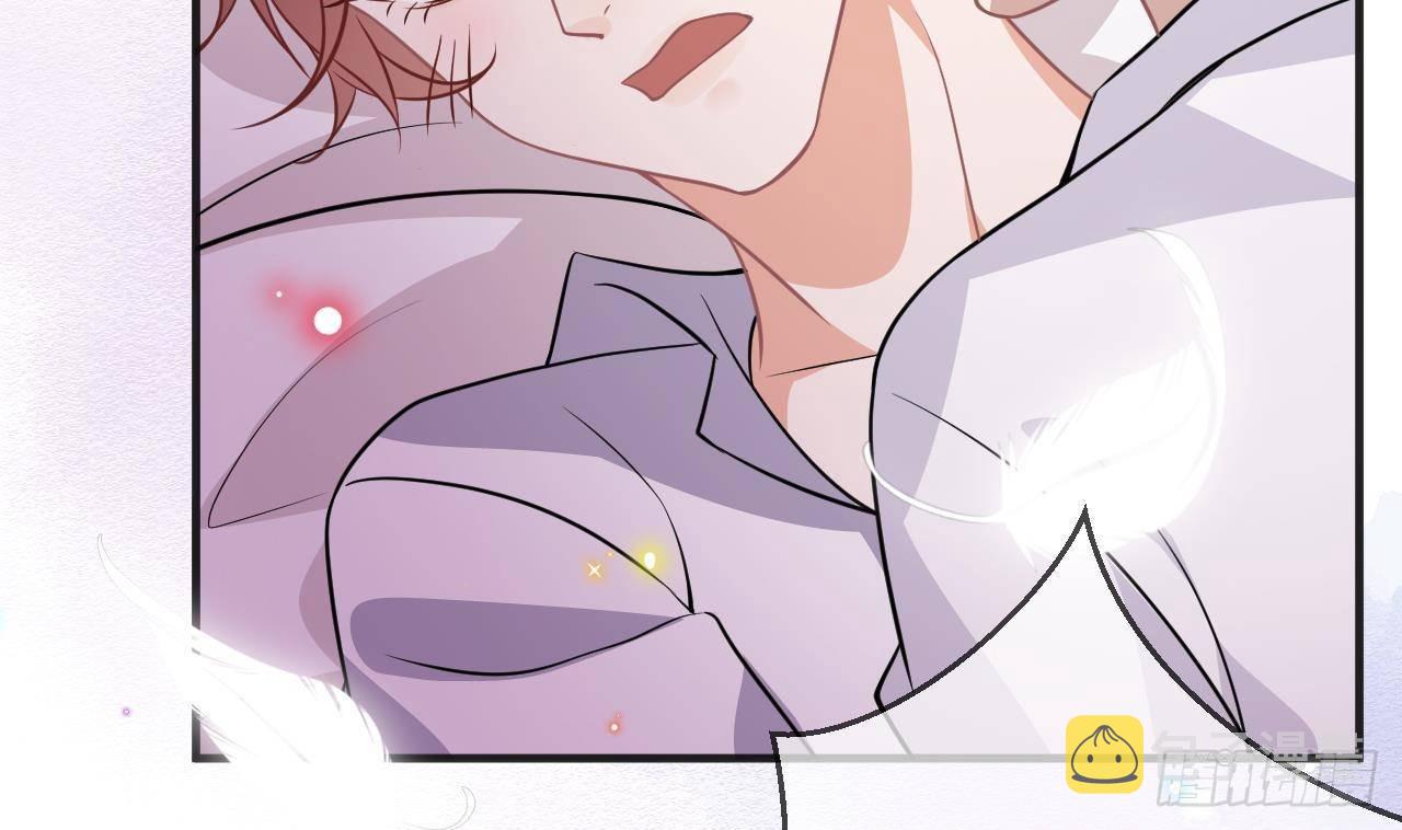 影帝他要闹离婚广播剧漫画,第5话 我赔你？2图