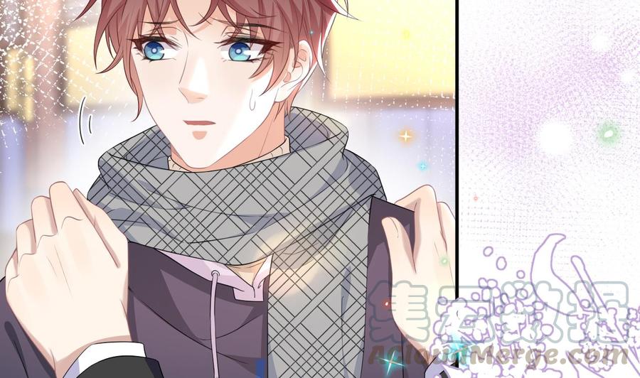 影帝他要闹离婚广播剧漫画,第46话 一醉泯恩仇1图