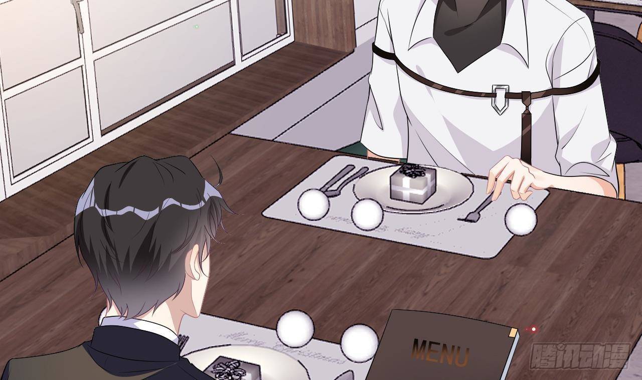 影帝他要闹离婚广播剧漫画,第11话 放不下1图