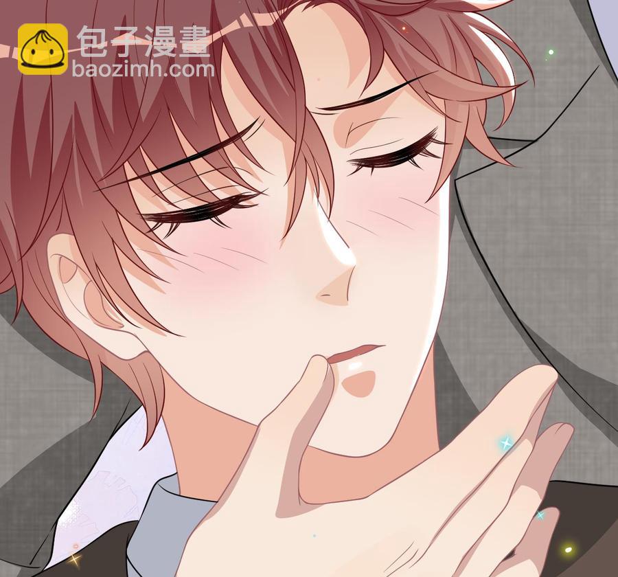 影帝他要闹离婚广播剧漫画,第33话 酒与告白1图
