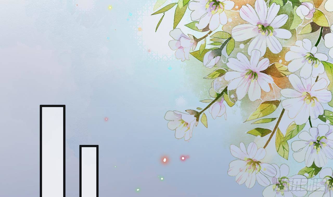 影帝他要闹离婚广播剧漫画,第25话 趁人之危！1图