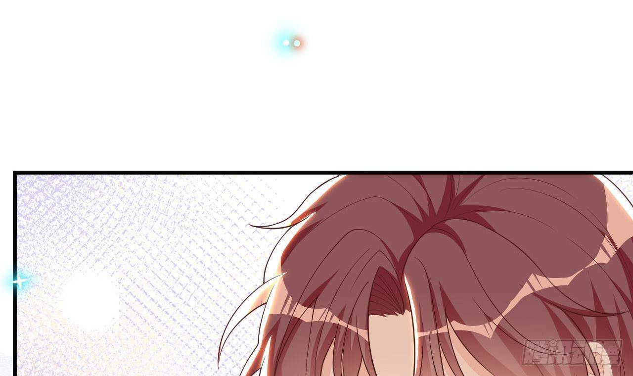 影帝他要闹离婚广播剧漫画,第22话 做我的男主角2图