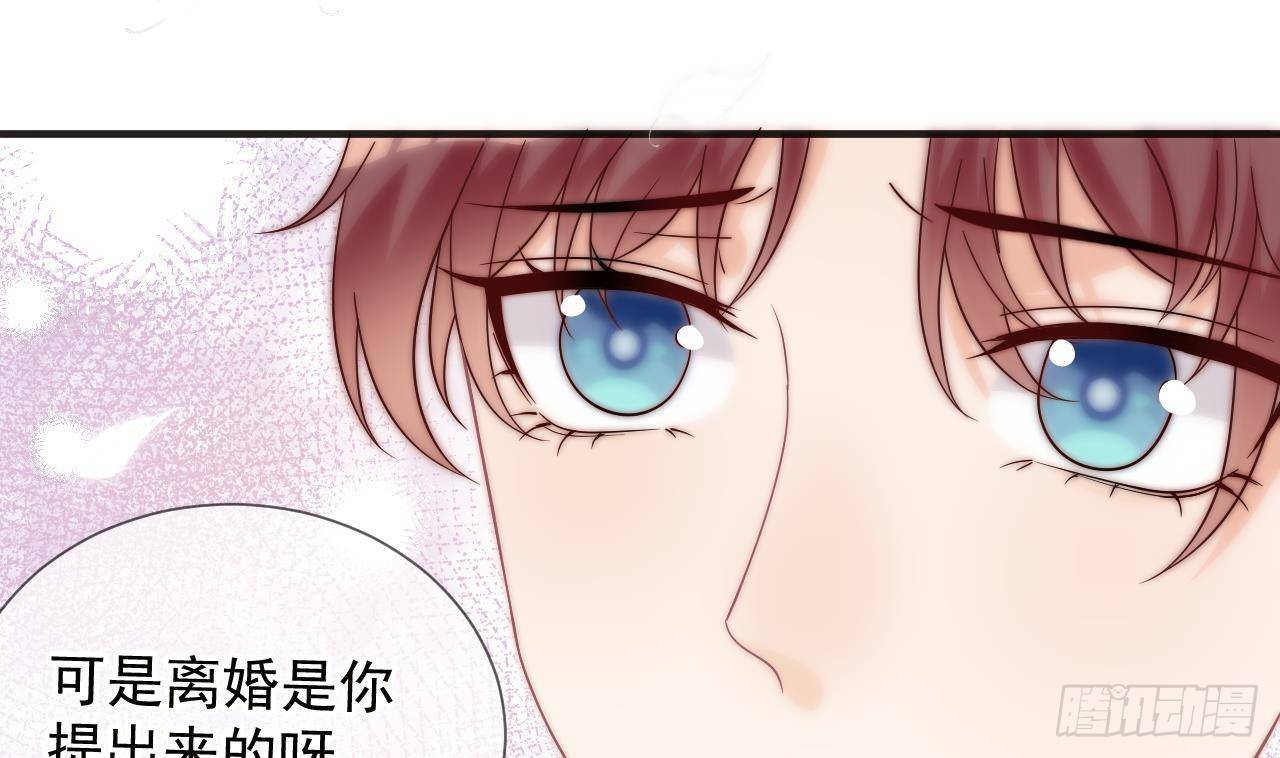 影帝他要闹离婚广播剧漫画,第10话 离婚成了！1图