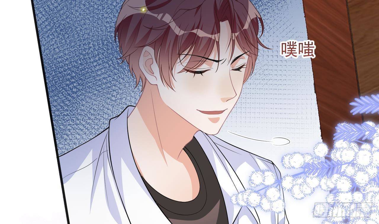 影帝他要闹离婚广播剧漫画,第19话 沈之言在线翻车1图