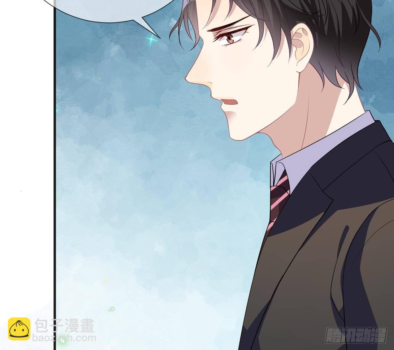 影帝他要闹离婚广播剧漫画,第10话 离婚成了！1图