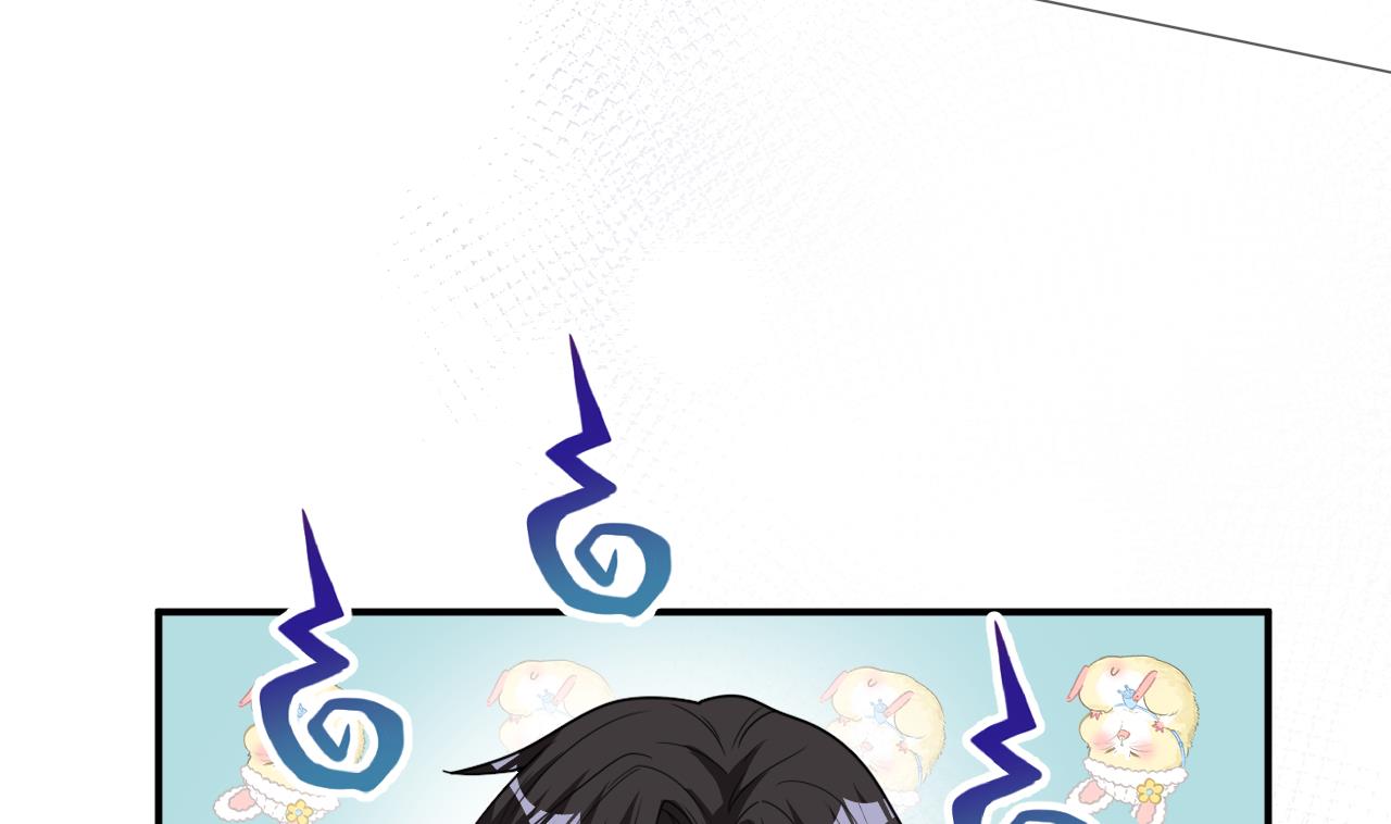 影帝他要闹离婚广播剧漫画,第79话 情敌见面x21图