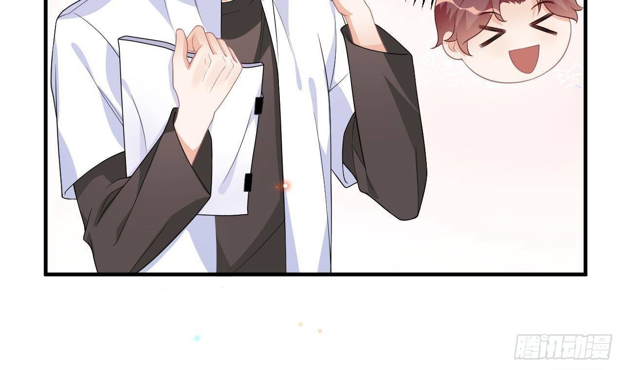影帝他要闹离婚广播剧漫画,第21话 修罗场上见！2图