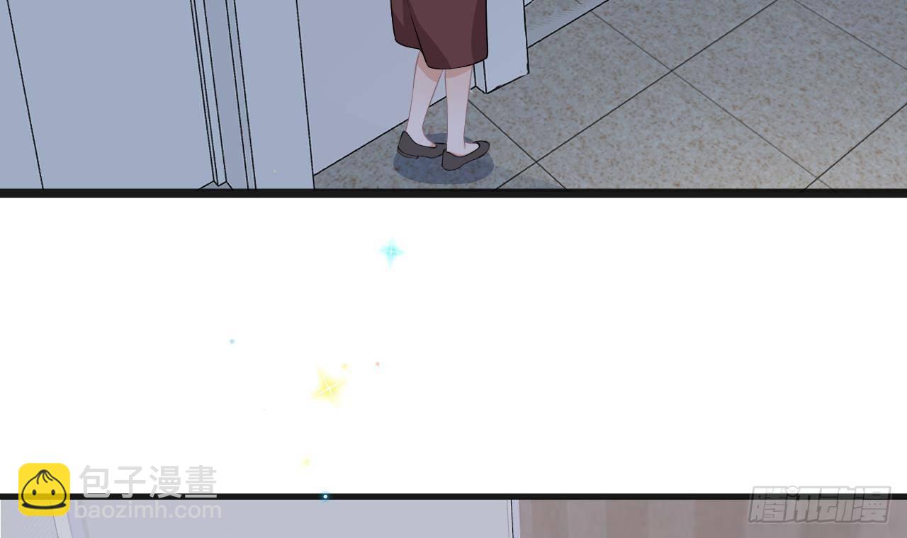 影帝他要闹离婚广播剧漫画,第25话 趁人之危！2图