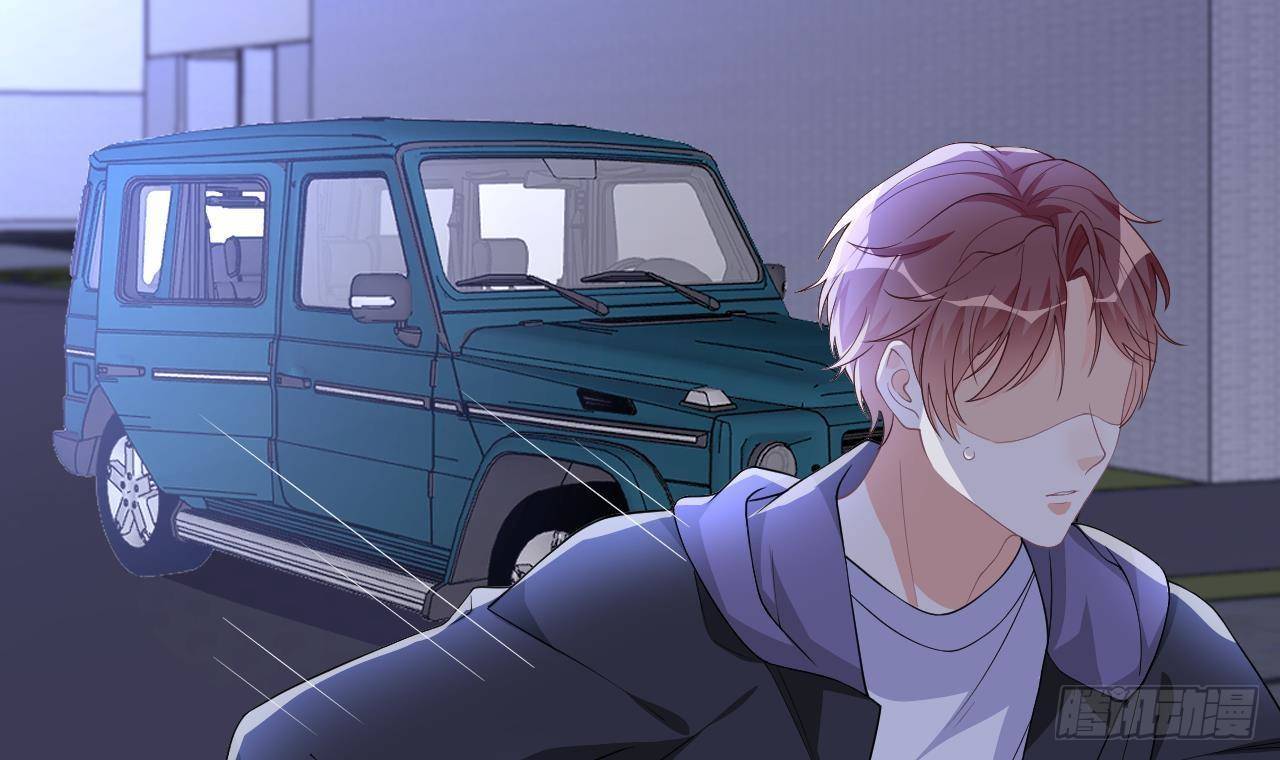 影帝他要闹离婚广播剧漫画,第24话 顾请让遇袭2图