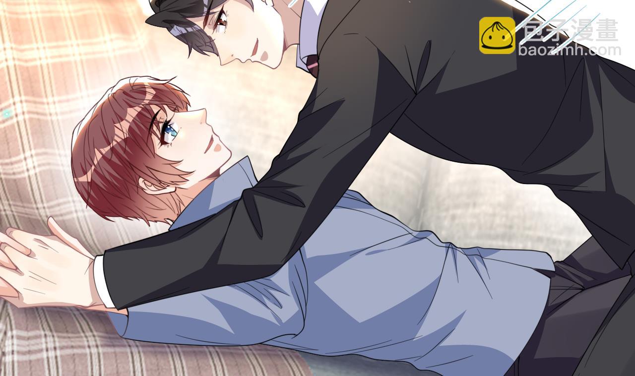 影帝他要闹离婚广播剧漫画,第90话 戒瘾1图