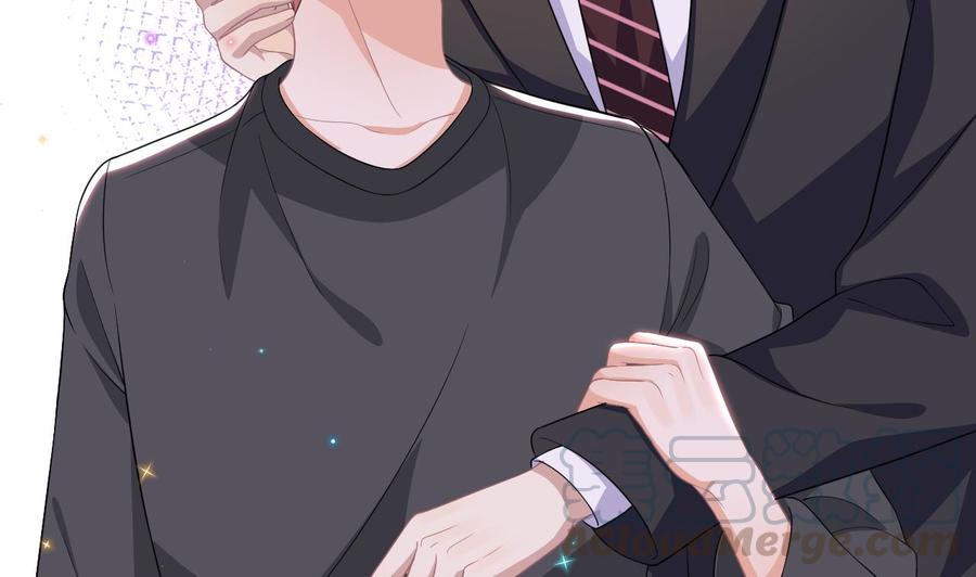 影帝他要闹离婚广播剧漫画,第27话 逆风翻盘1图