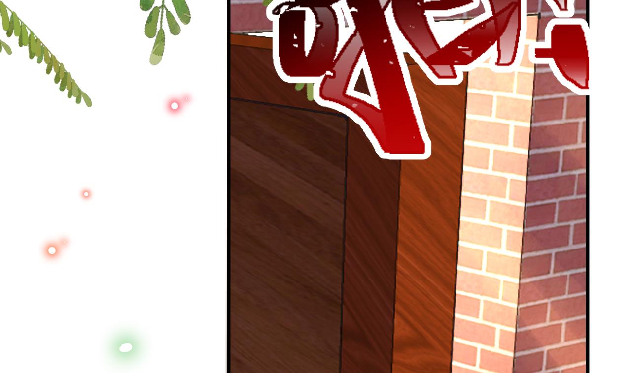 影帝他要闹离婚广播剧漫画,第93话 得救1图
