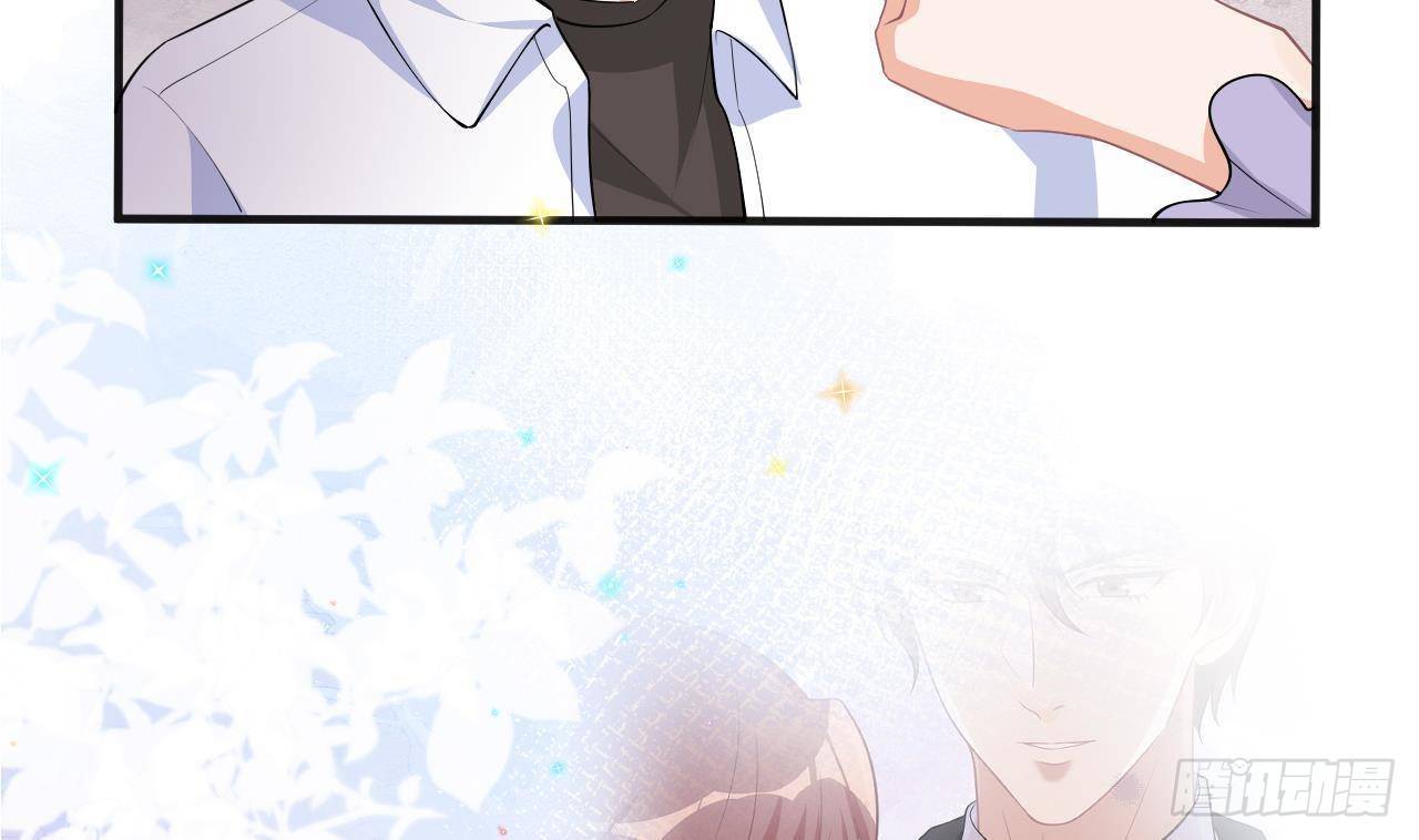 影帝他要闹离婚广播剧漫画,第19话 沈之言在线翻车1图