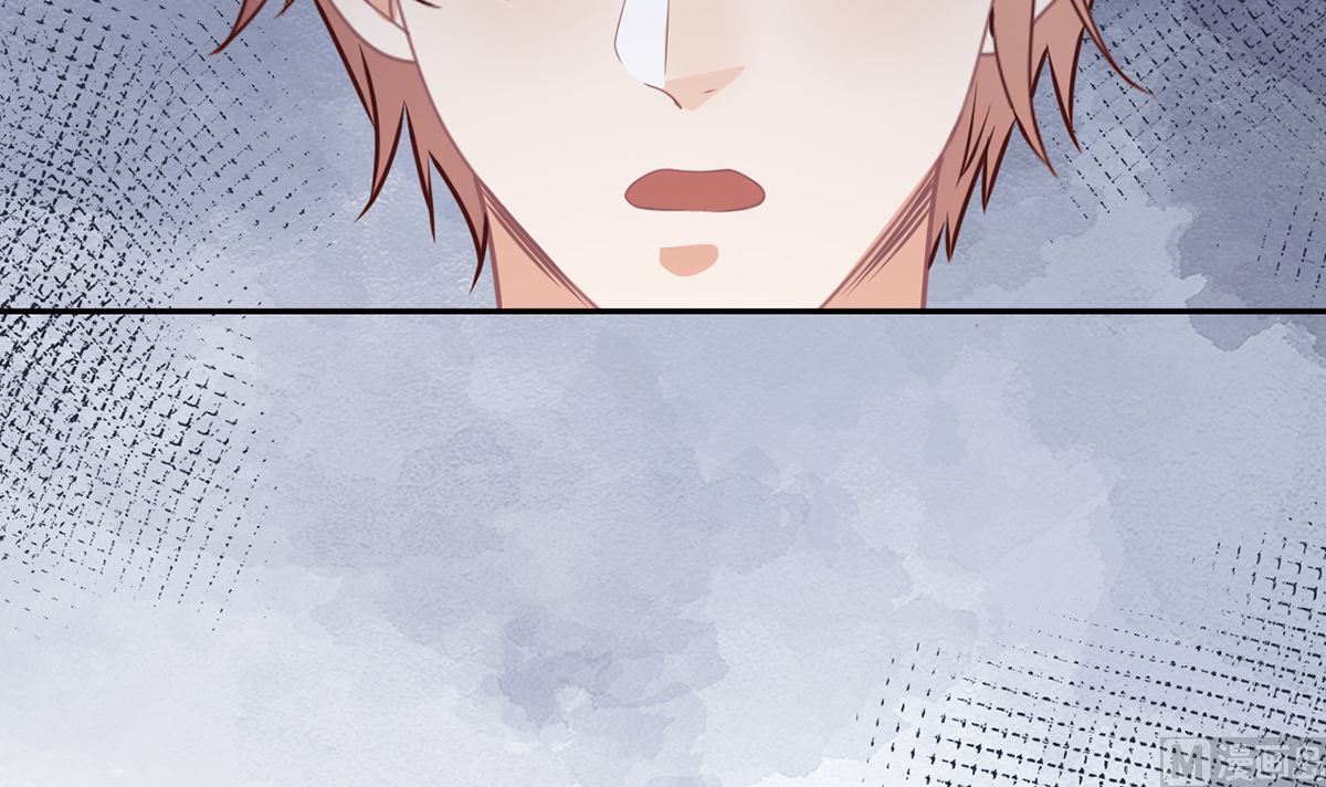 影帝他要闹离婚广播剧漫画,第66话  温情一夜2图