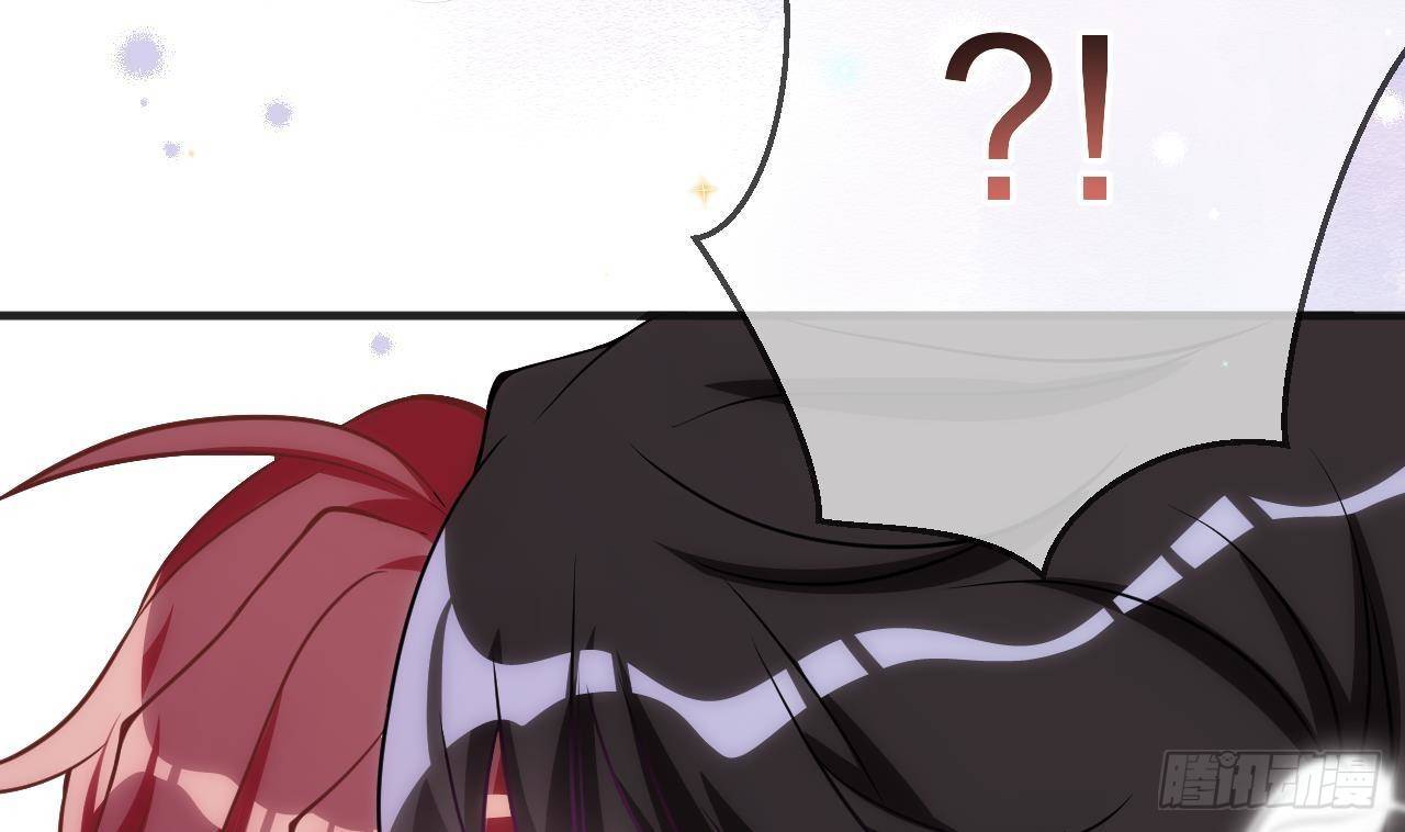 影帝他要闹离婚广播剧漫画,第5话 我赔你？1图