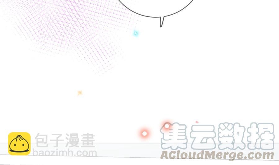 影帝他要闹离婚广播剧漫画,第29话 不听话的身体1图