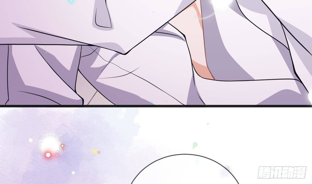 影帝他要闹离婚广播剧漫画,第5话 我赔你？2图
