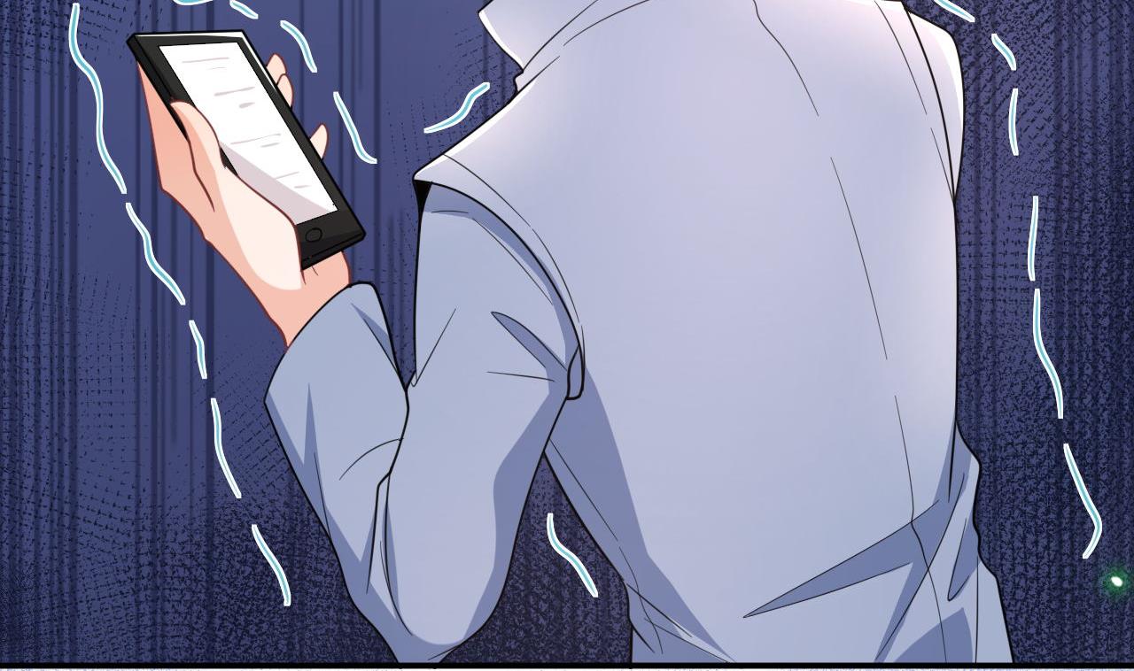 影帝他要闹离婚广播剧漫画,第82话 被迫留宿2图