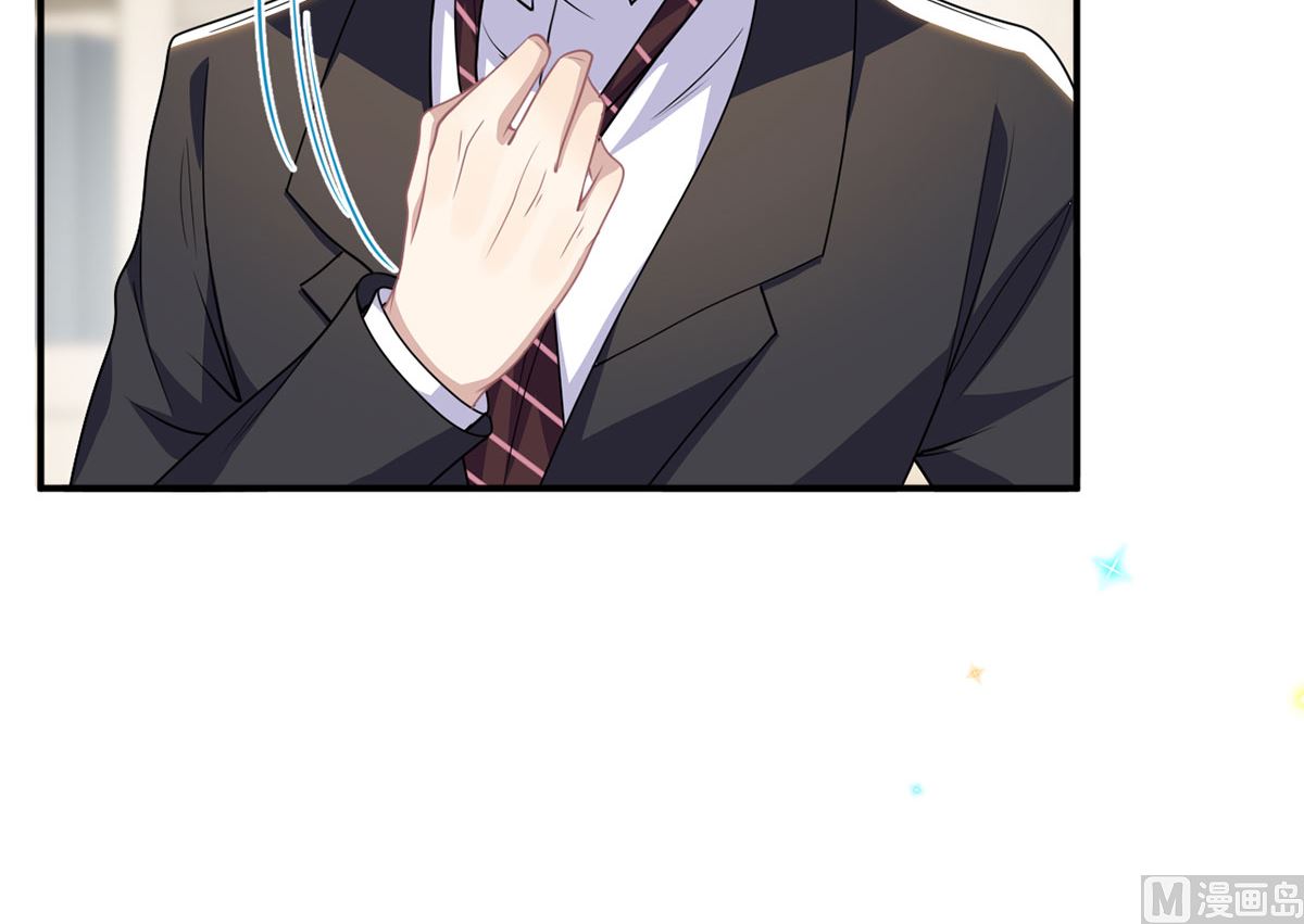 影帝他要闹离婚广播剧漫画,第73话 修罗场来了1图