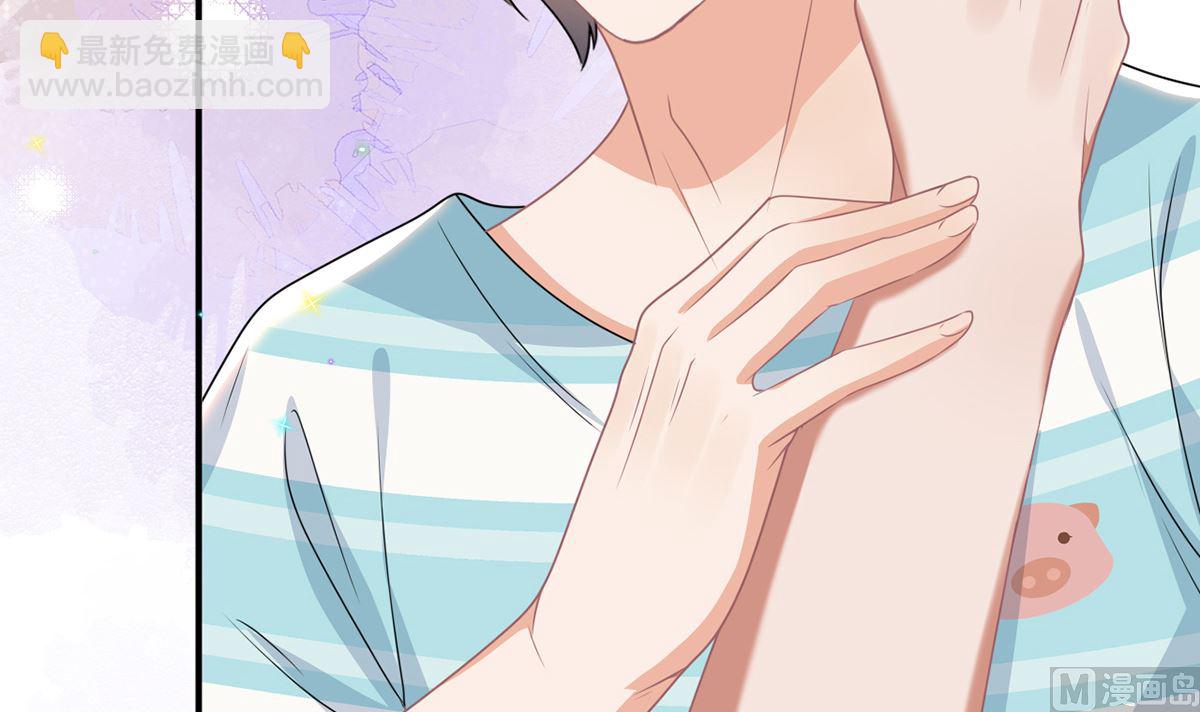 影帝他要闹离婚广播剧漫画,第69话 小杭是假的2图