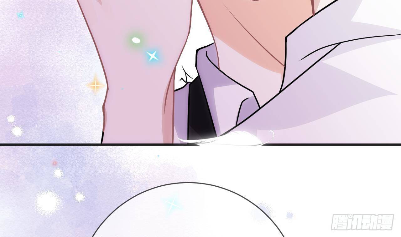 影帝他要闹离婚广播剧漫画,第5话 我赔你？1图