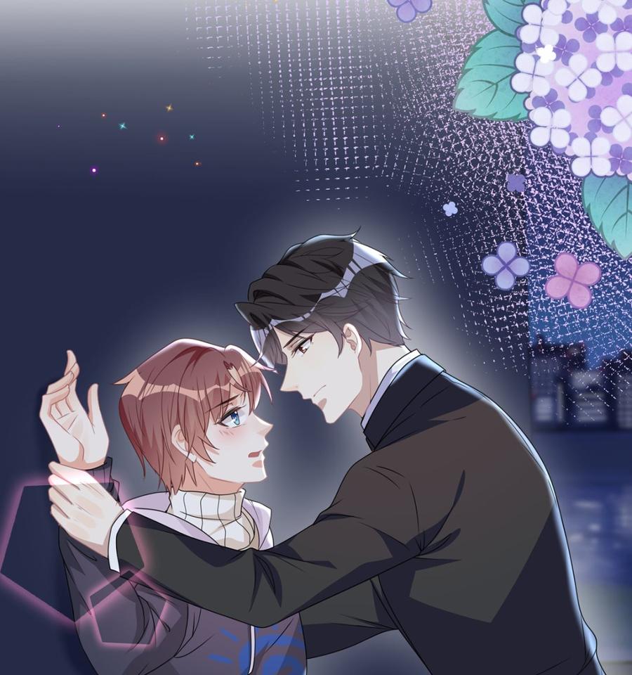 影帝他要闹离婚广播剧漫画,第56话  江总吃醋2图