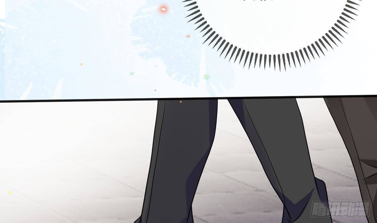 影帝他要闹离婚广播剧漫画,第8话 被揩油了！2图