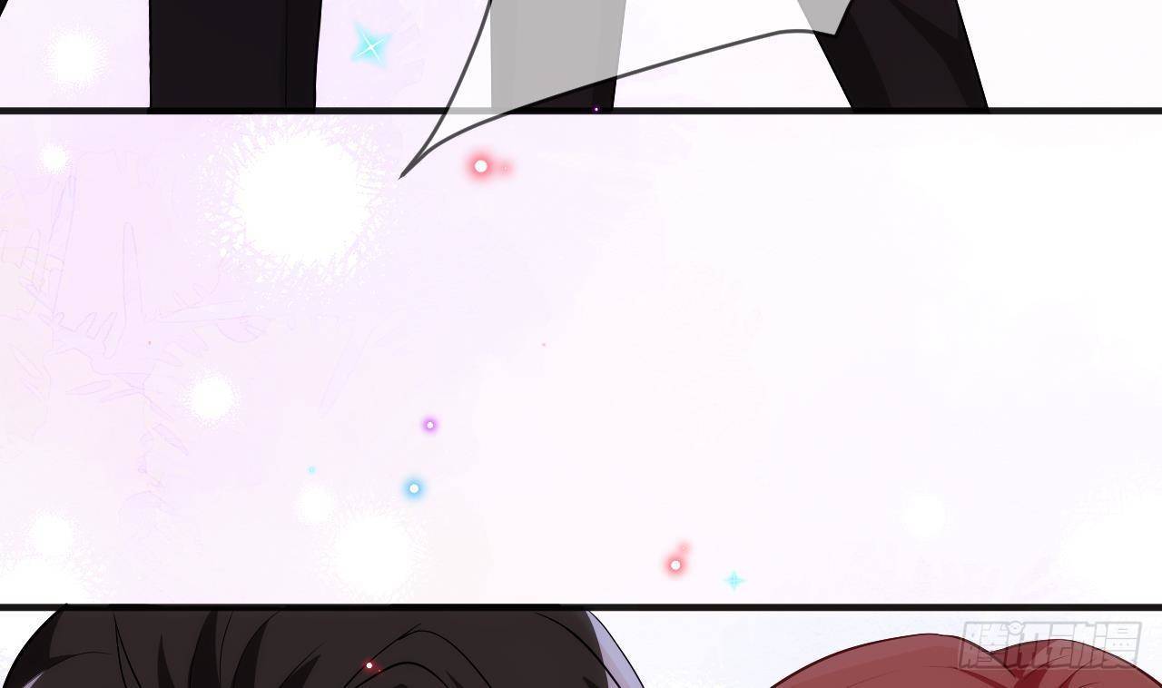 影帝他要闹离婚广播剧漫画,第16话 山洞一夜1图