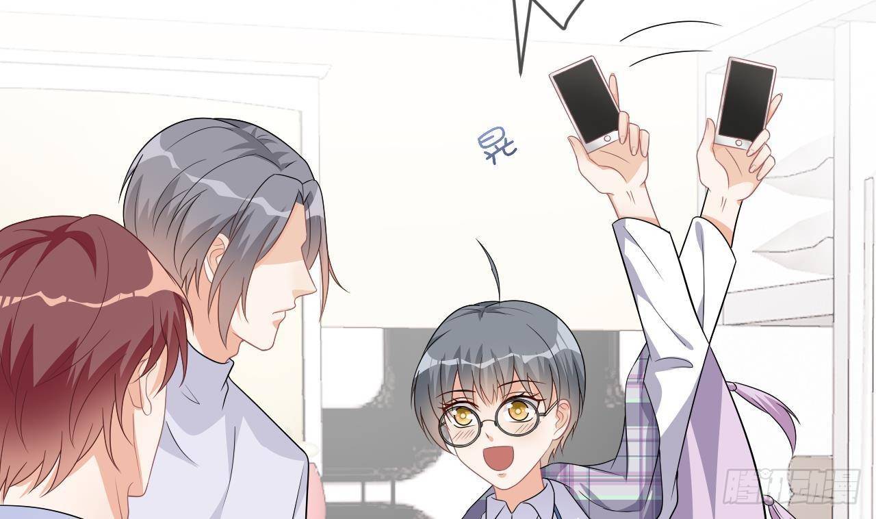 影帝他要闹离婚广播剧漫画,第12话 捉奸！1图