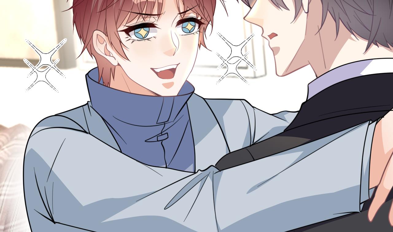 影帝他要闹离婚广播剧漫画,第90话 戒瘾2图