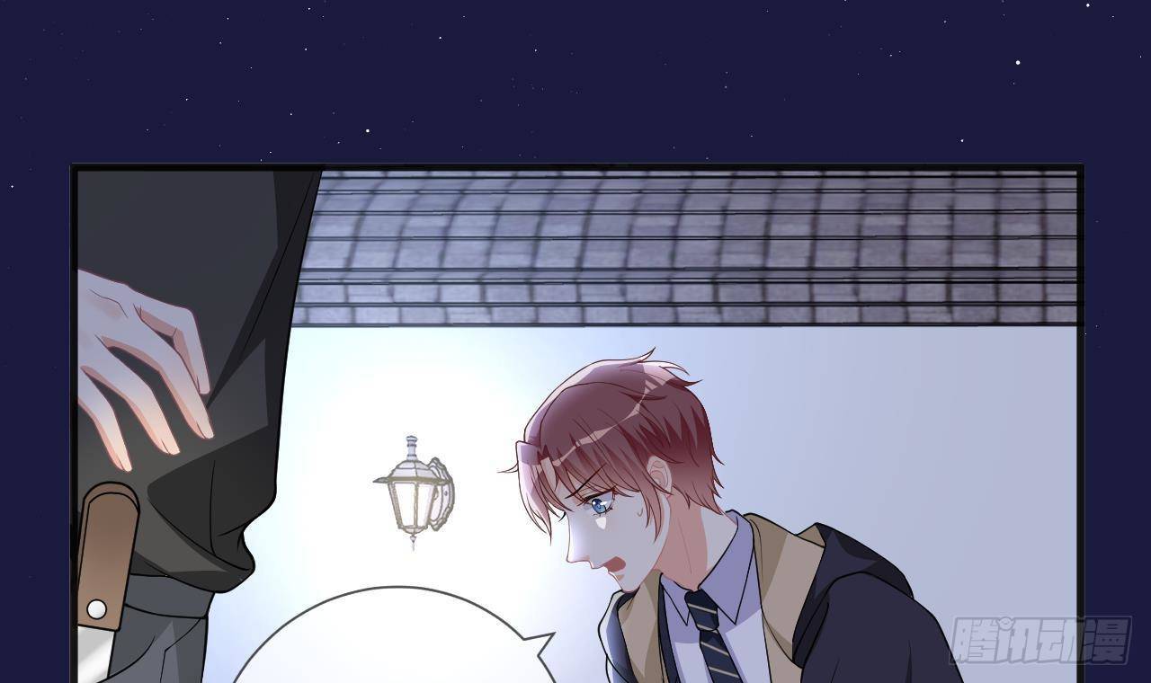 影帝他要闹离婚广播剧漫画,第24话 顾请让遇袭2图