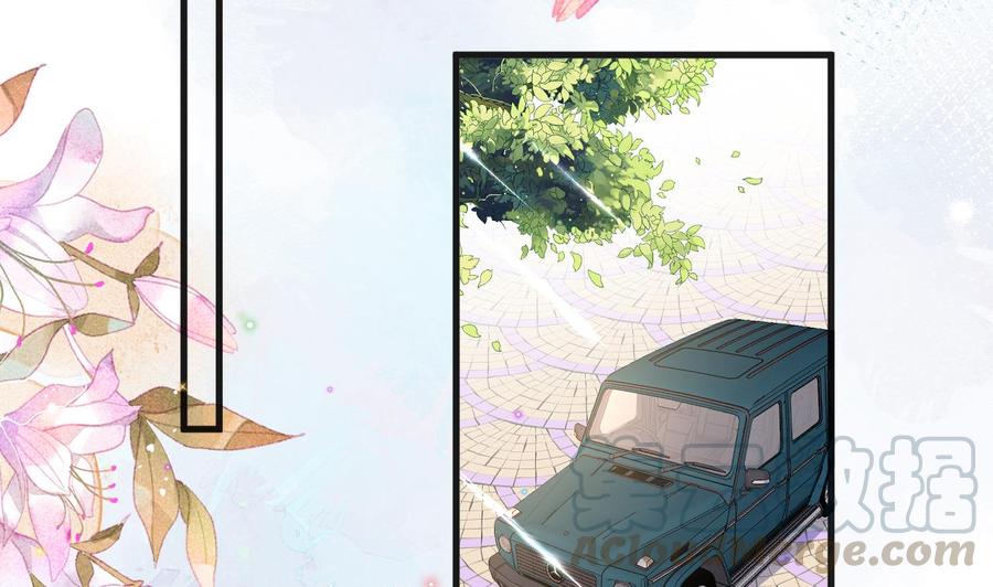影帝他要闹离婚广播剧漫画,第27话 逆风翻盘1图