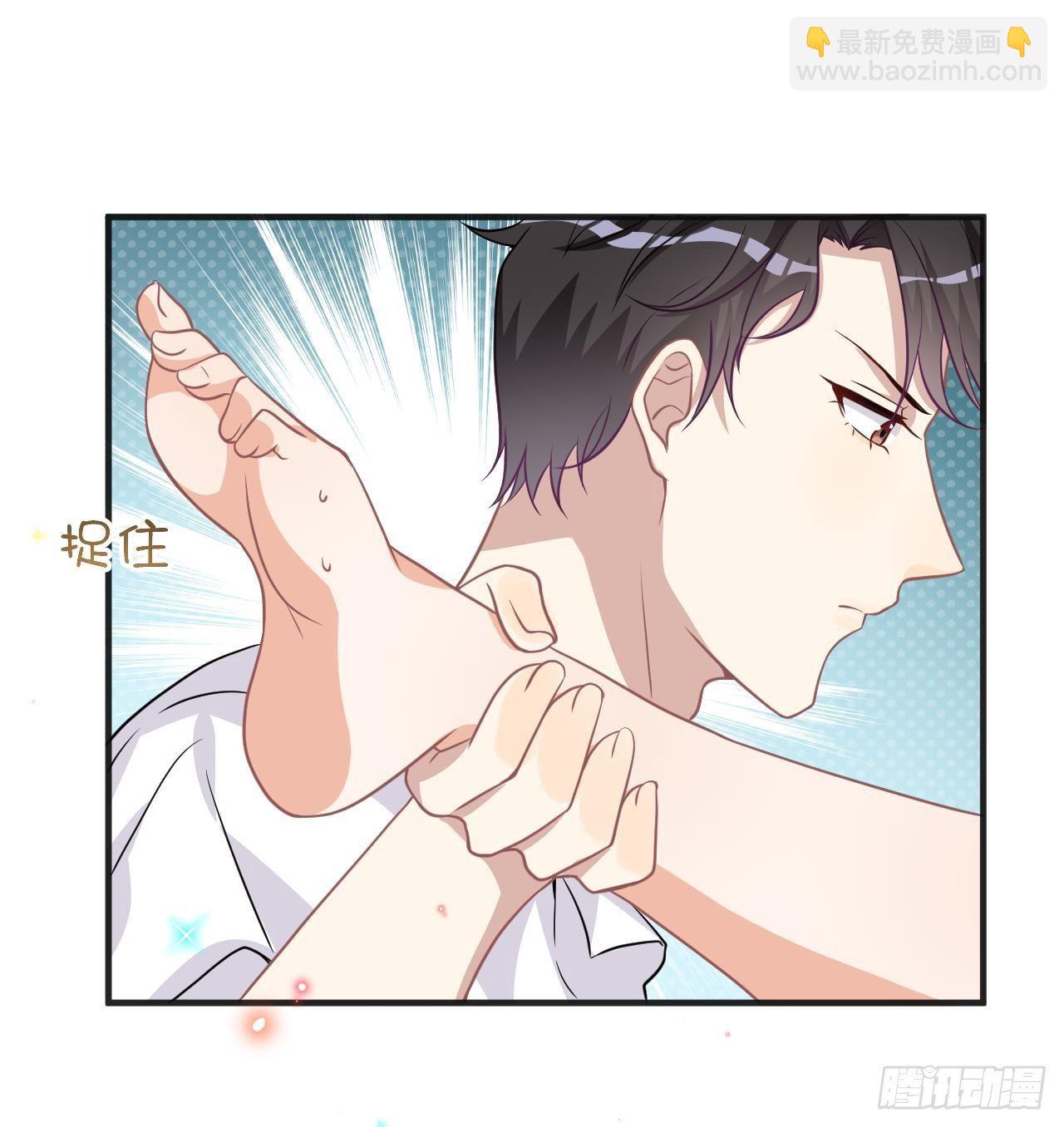 影帝他要闹离婚广播剧漫画,第5话 我赔你？1图