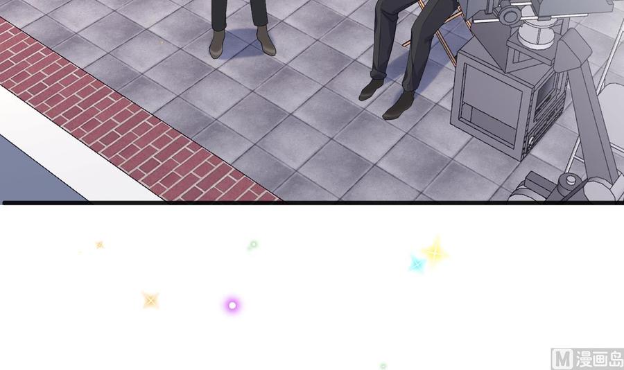 影帝他要闹离婚广播剧漫画,第29话 不听话的身体2图